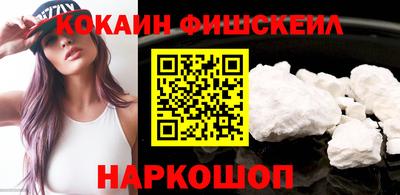 меф VHQ Донской