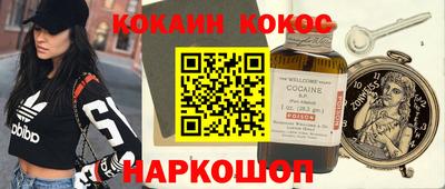 Альфа ПВП Донецк