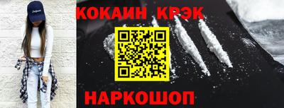 индика Дубна