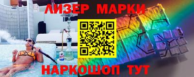 меф VHQ Донской