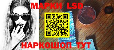 Альфа ПВП Донецк