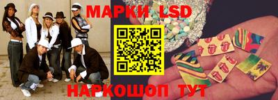 меф VHQ Донской