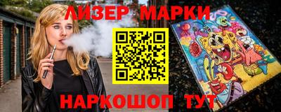 меф VHQ Донской