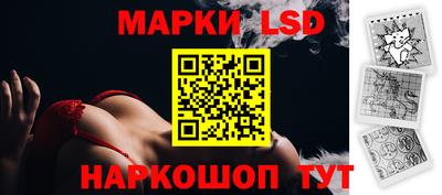 меф VHQ Донской