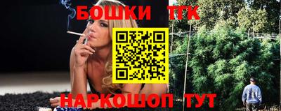 меф VHQ Донской