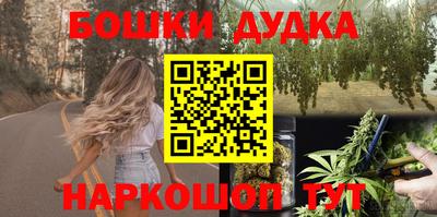 меф VHQ Донской