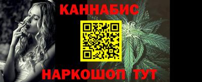 Альфа ПВП Донецк