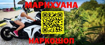 меф VHQ Донской