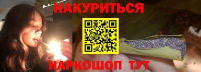меф VHQ Донской