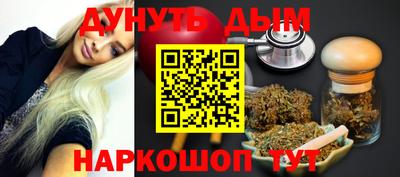Альфа ПВП Донецк
