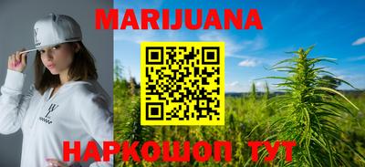 меф VHQ Донской