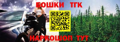 Альфа ПВП Донецк