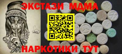 Альфа ПВП Донецк
