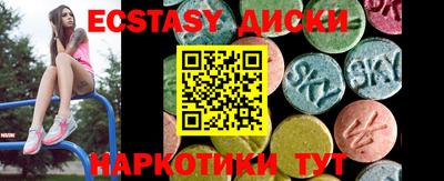 меф VHQ Донской