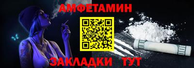 индика Дубна