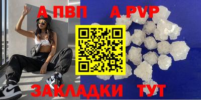 меф VHQ Донской