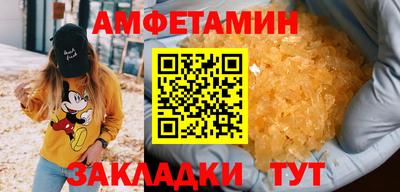 индика Дубна