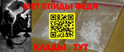 Альфа ПВП Донецк