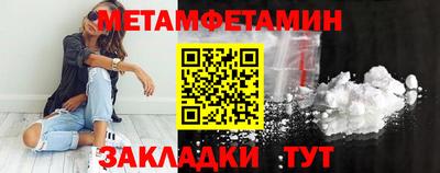 Альфа ПВП Донецк