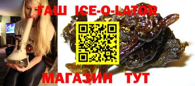 Альфа ПВП Донецк