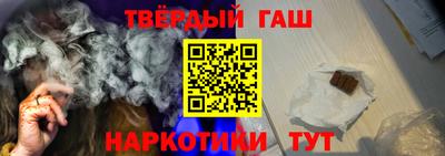 Альфа ПВП Донецк