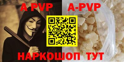 индика Дубна