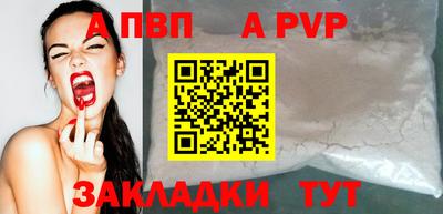 индика Дубна