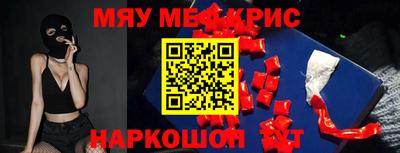 Альфа ПВП Донецк