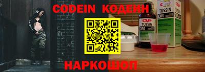 меф VHQ Донской