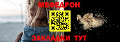 Альфа ПВП Донецк