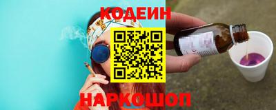 Альфа ПВП Донецк