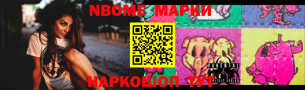 ЛСД экстази ecstasy Медногорск